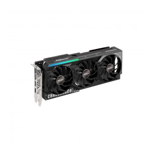 PC komponente