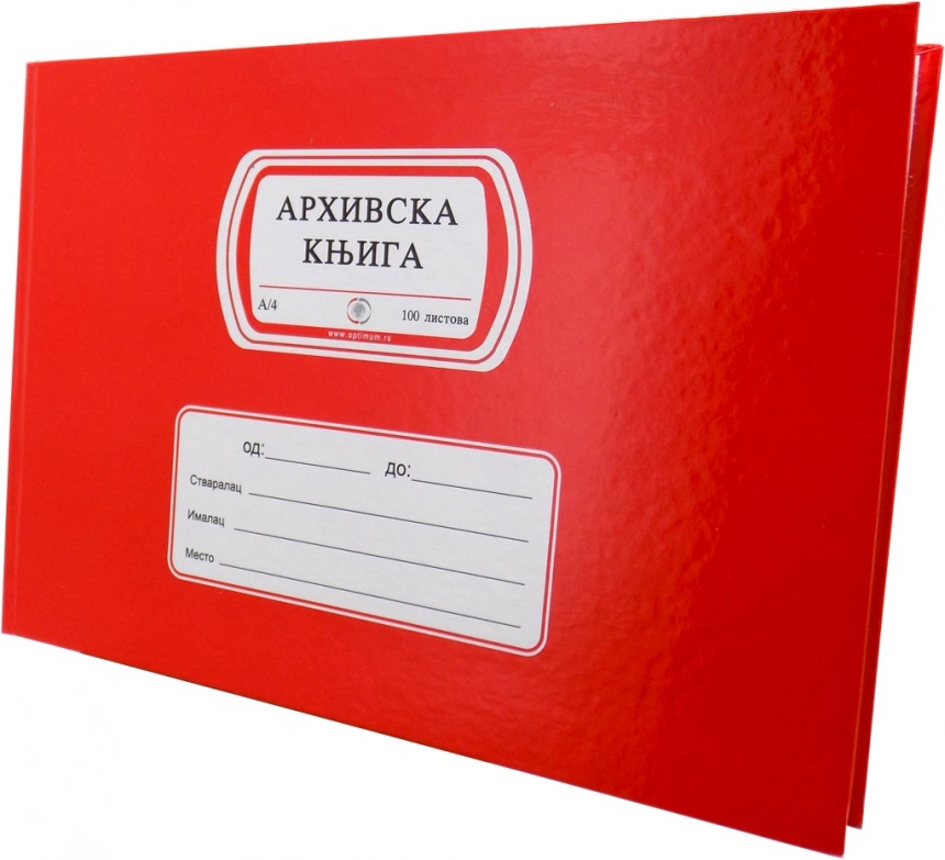 main_image