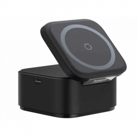 Baseus MagPro Magnetic 2u1 punjač 25W crna