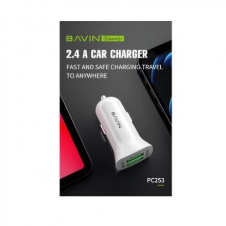 Bavin auto punjač 2XUSB-A 2,4A bela - PC253 second image