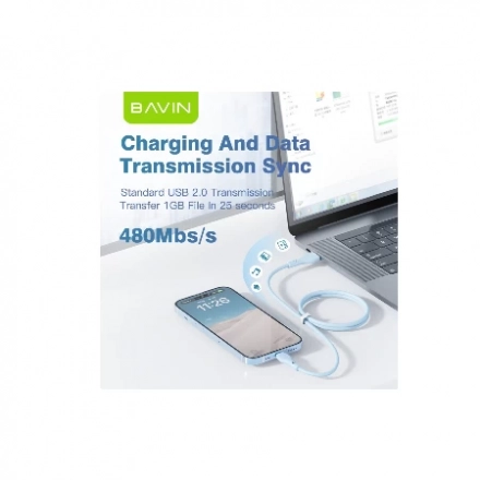 Bavin kabl 18W 1m type-A na Micro bela - CB222 second image