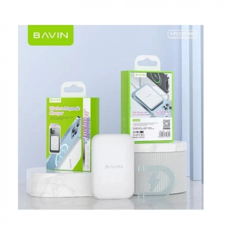 Bavin Magsafe Magnetic Power bank 5000mAh + kabl Lightning bela second image