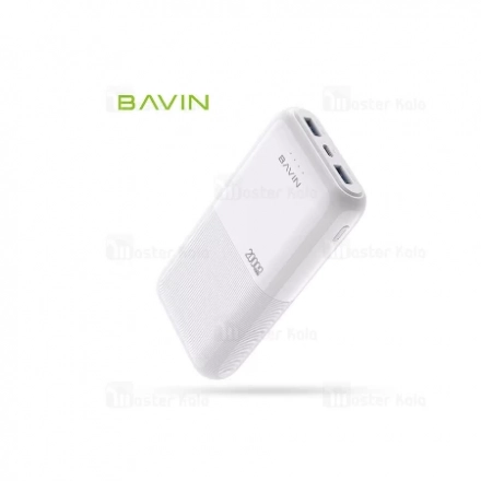 BAVIN Power Bank 20000mAh bela - PC091 second image