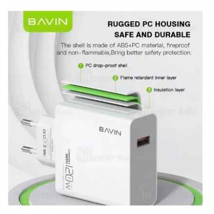 Bavin punjač 120W USB-A + kabl type-C bela - PC953Y second image