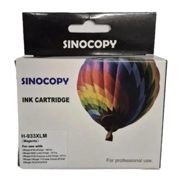 Cartridge 933XL Sinocopy magenta 6100/6600/6700 second image