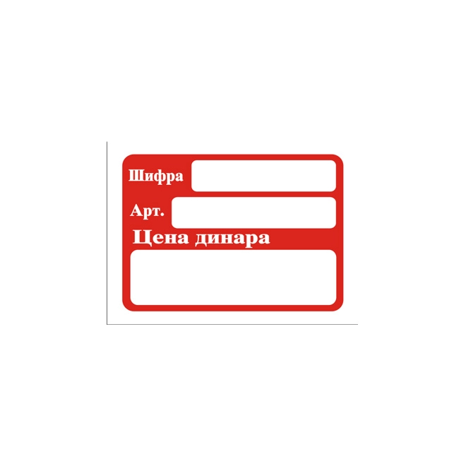 main_image