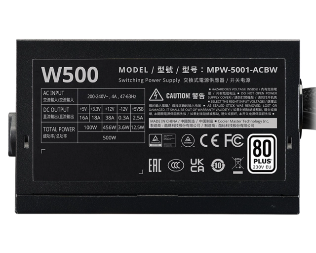 COOLER MASTER Elite NEX W500 500W napajanje (MPW-5001-ACBW-BE1) 3Y  second image
