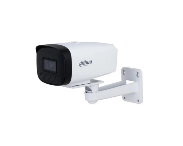 DAHUA IPC-HFW1230VP-A-I4-B-0360B-S5 2MP IR Mini-Bullet Network kamera 