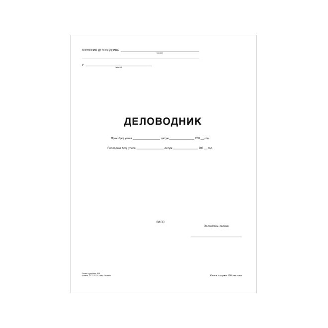 main_image