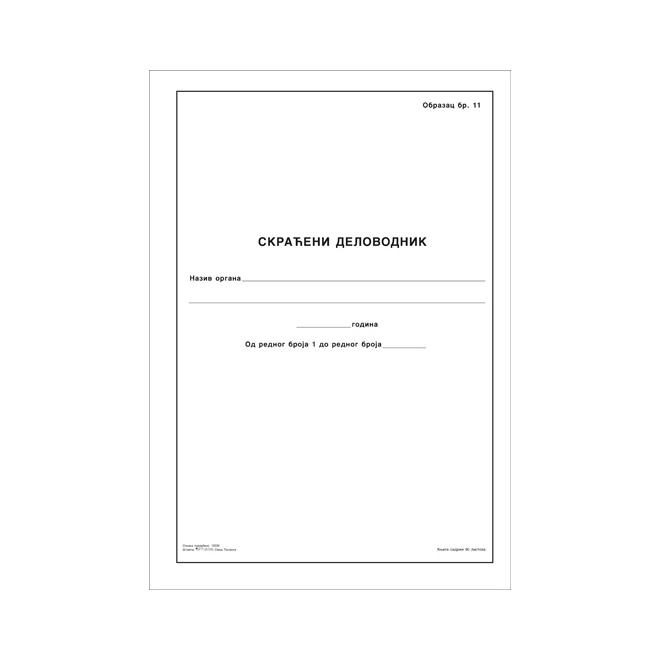 main_image
