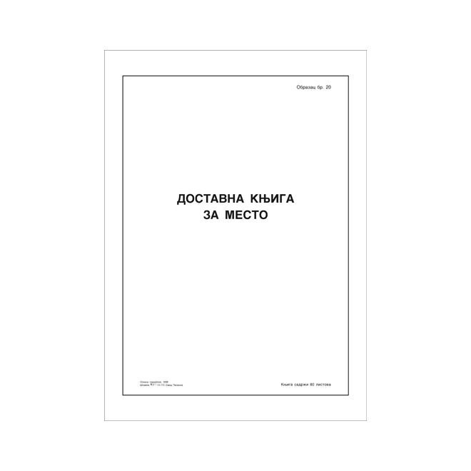 main_image