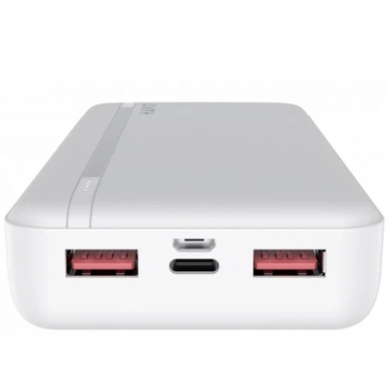 Havit power bank PB92 20000mAh PD 20W bela second image