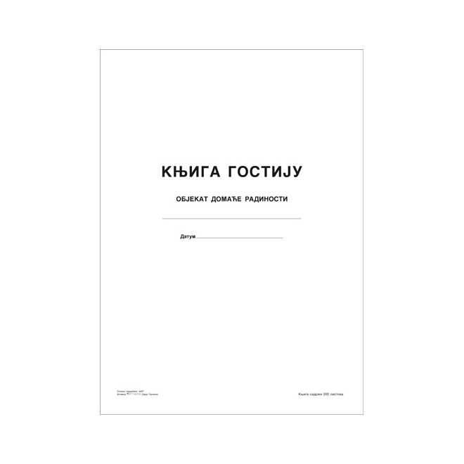 main_image