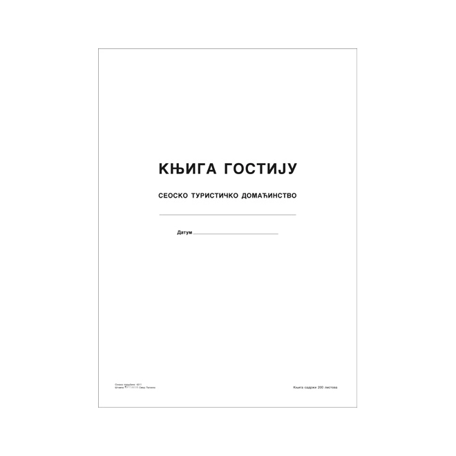 main_image