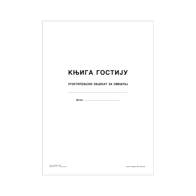 main_image