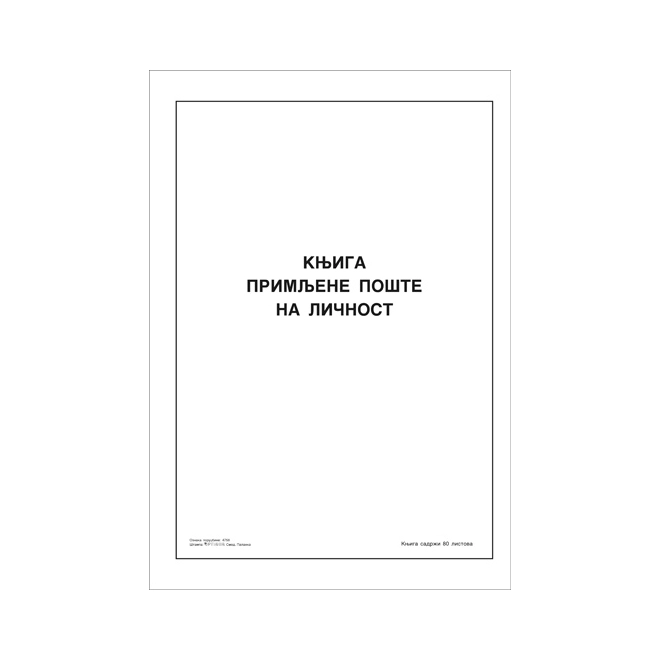 main_image