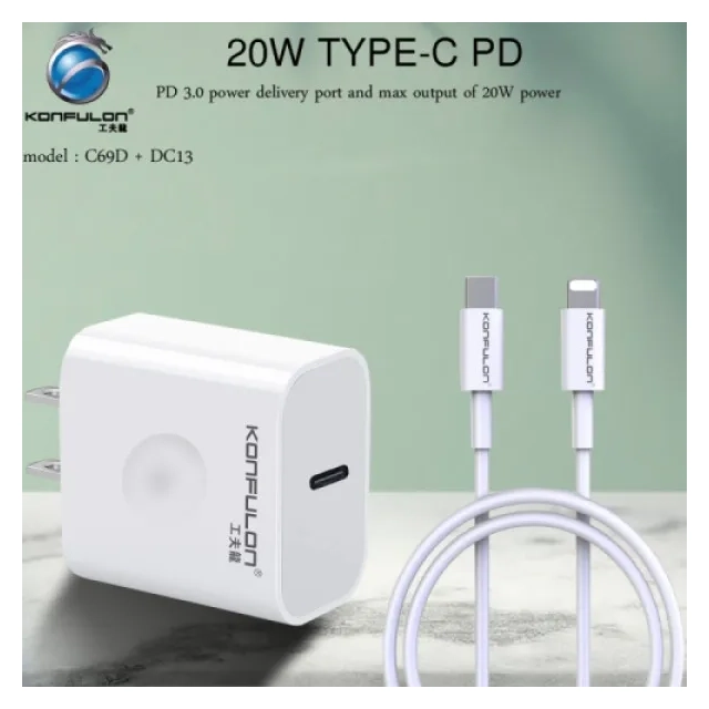 Konfulon C69D brzi kućni punjač 20W + DC13 Lightning KABL second image