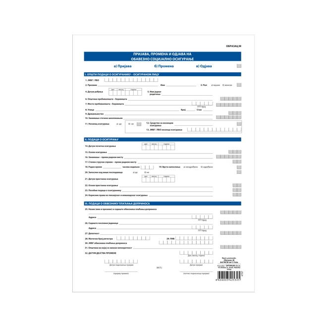 main_image