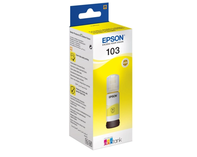 Mastilo Epson 103 yellow L1110/L1210/L1250/L3210/L3110L3150/L3250/L3251 65ml second image