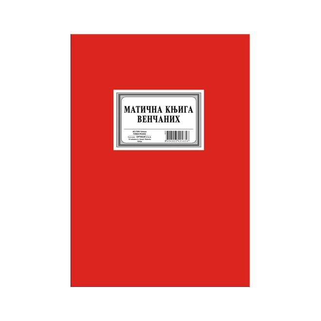main_image