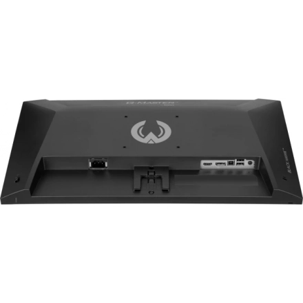 Monitor 24" Iiyama G2441HSU-B1 IPS 1920x1080/144Hz/1ms/HDMI/DP/USB second image