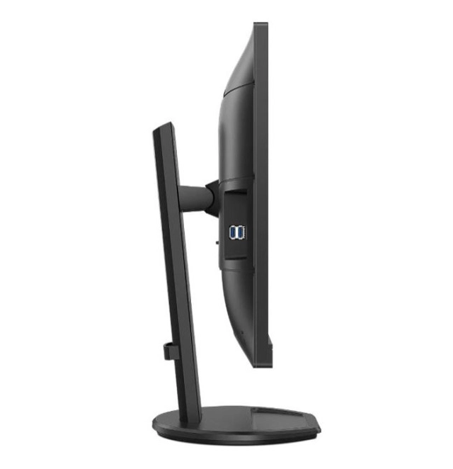 Monitor 27" PHILIPS 276B9/00 27"/IPS/2560x1440/75Hz/4ms GtG/HDMI,DP,USB C/Pivot second image