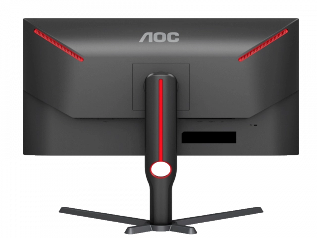 Monitor AOC Q27G3XMN/BK 27"/VA/2560x1440/180Hz/1ms GtG/HDMIx2,DP/Freesync/pivot,visina/VESA/crna
