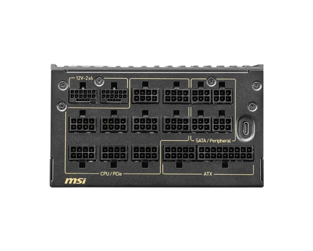 MSI MEG Ai1600T PCIE5 1600W napajanje  second image