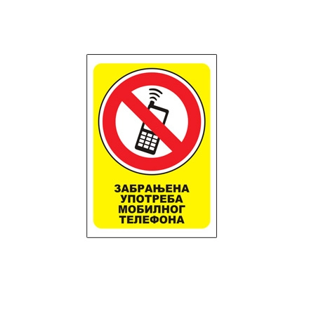 NALEPNICA A7 ZABRANJENA UPOTREBA MOBILNIH TELEFONA 1012
