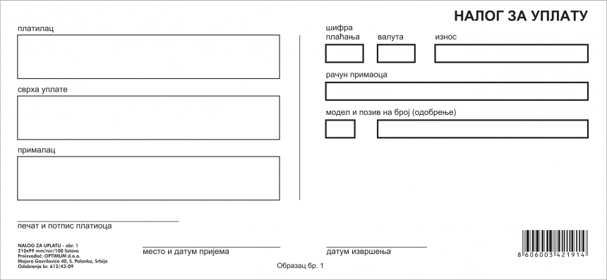 main_image