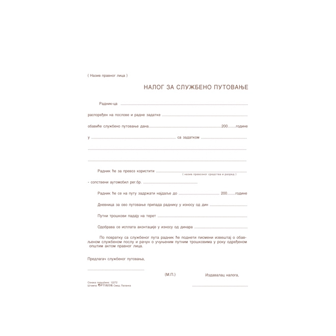 main_image