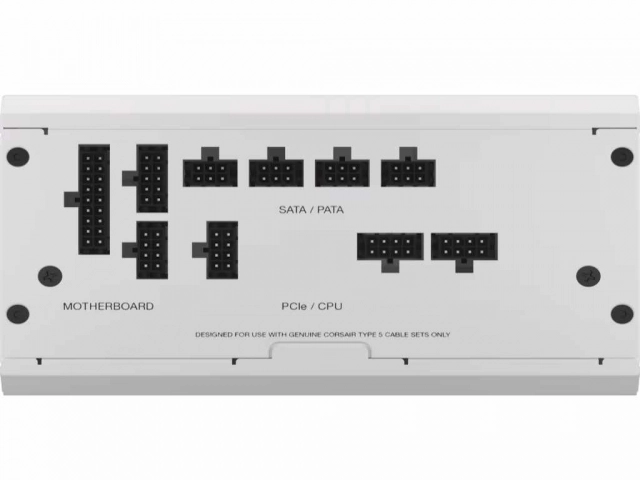 Napajanje CORSAIR SHIFT RM750x 750W/modularno/ATX/80+Gold/bela