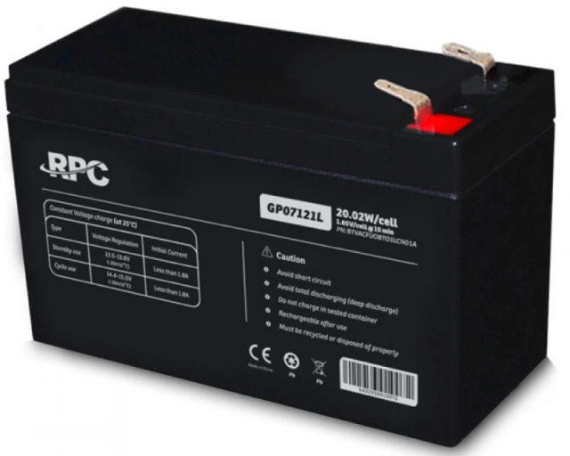 NJOY GP07121L baterija za UPS 12V 20.02W (BTVACFUOBTA1LCW01A)  second image