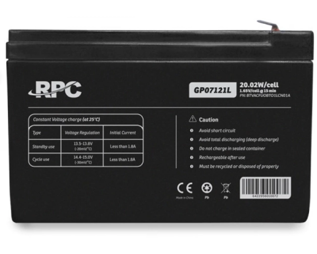 NJOY GP07121L baterija za UPS 12V 20.02W (BTVACFUOBTA1LCW01A) 