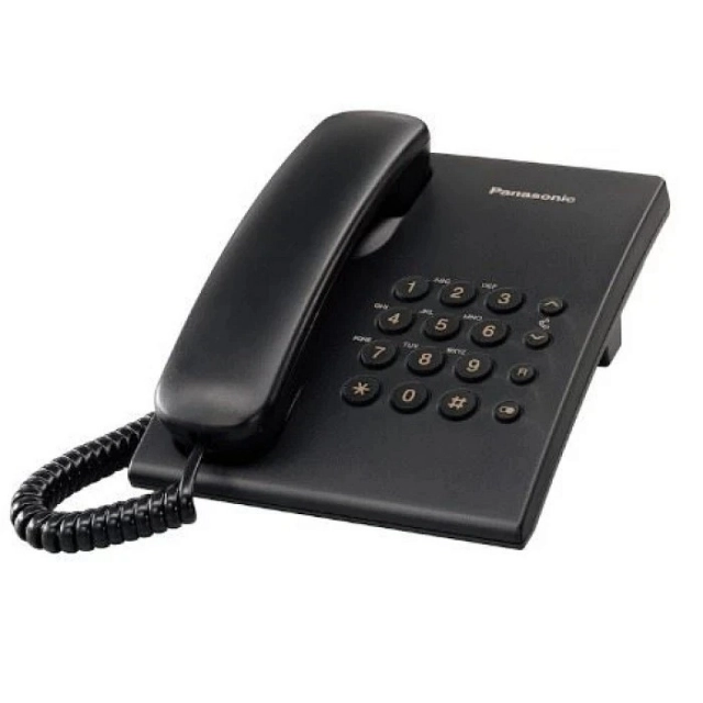 Panasonic KX-TS500HGB