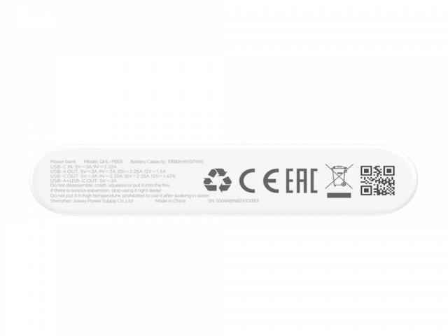 Prenosivi punjac HONOR Choice Power Bank 22.5W/10000mAh/beli