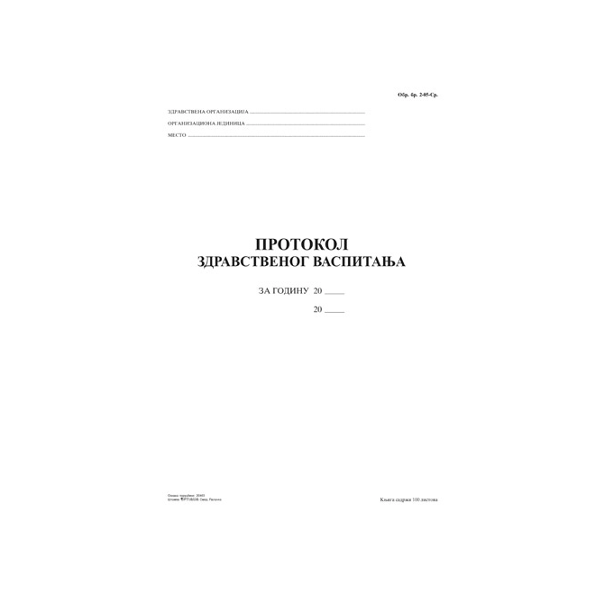 main_image