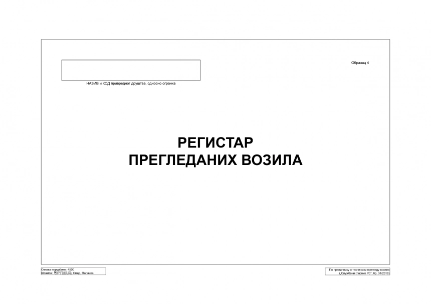 main_image