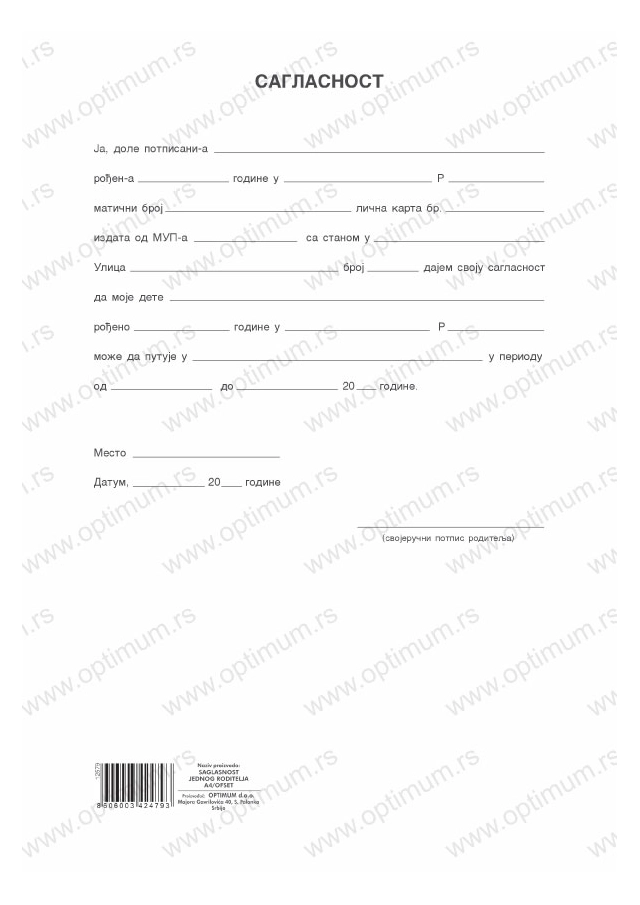 SAGLASNOST JEDNOG RODITELJA A4 12579