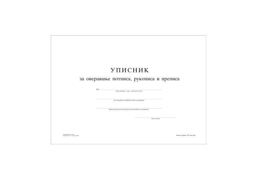 main_image
