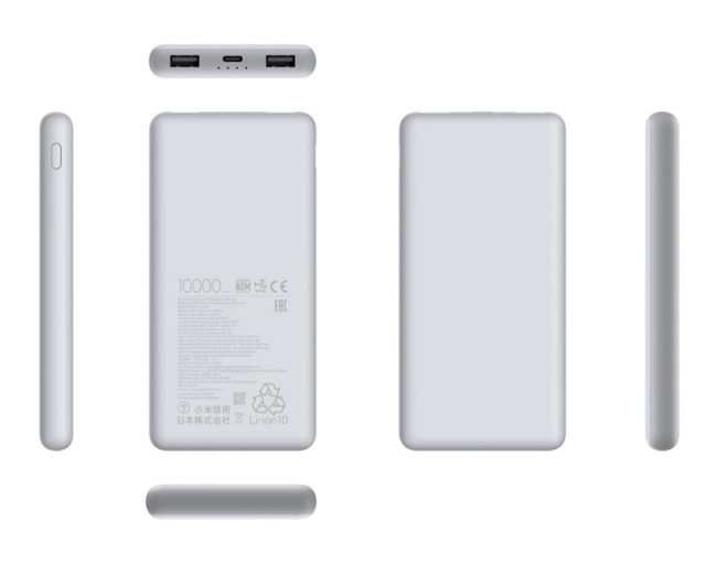 XIAOMI 22.5W Power Bank 10000mAh Lite (BHR9350GL)  second image