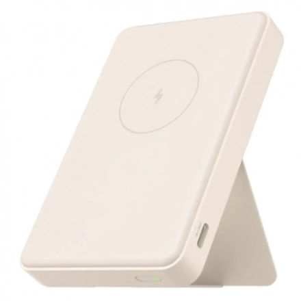 Xiaomi Magnetic Power Bank 15W 6000mAh bela second image