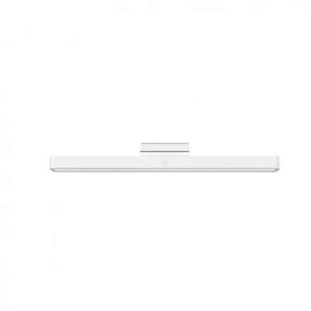 Xiaomi Magnetna lampa 36cm bela second image