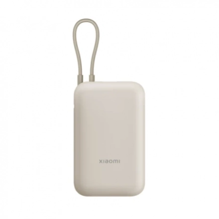 Xiaomi Power Bank 10000mAh 22.5W sa kablom Type C bela second image