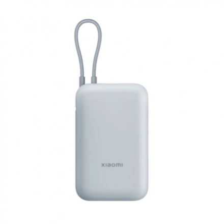 Xiaomi Power Bank 10000mAh 22.5W sa kablom Type C plava second image