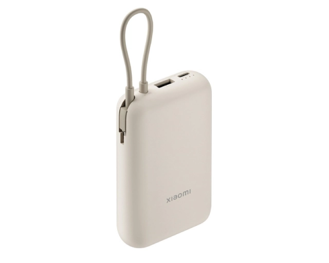 XIAOMI Power Bank 10000mAh (Integrated Cable) Tan (BHR9072GL) 