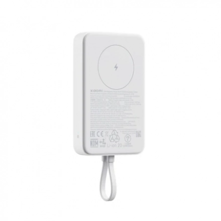 Xiaomi Power Bank Magnetic 10000mAh second image
